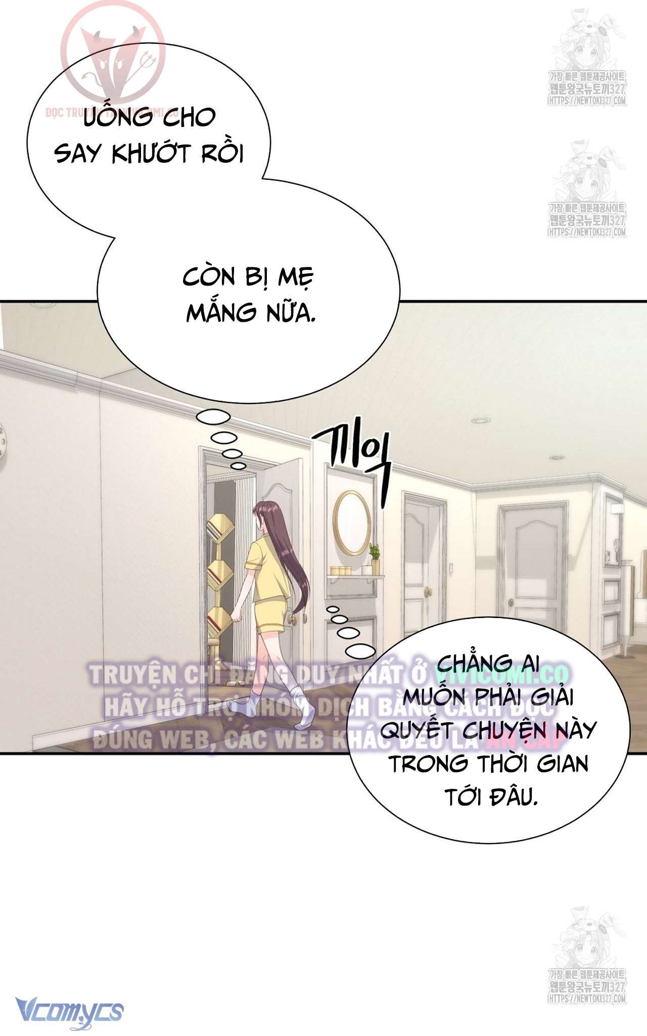 [18+] Sếp Của Anh Trai Tôi Đã Vượt Quá Giới Hạn Chương 3 page 11 - Giả Dược