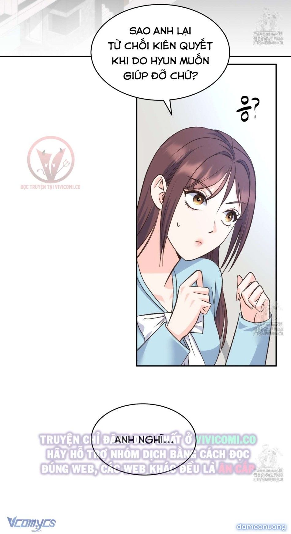 đọc truyện [18+] Sếp Của Anh Trai Tôi Đã Vượt Quá Giới Hạn Chương 30 ảnh 17 tại Thiên Thai Truyện