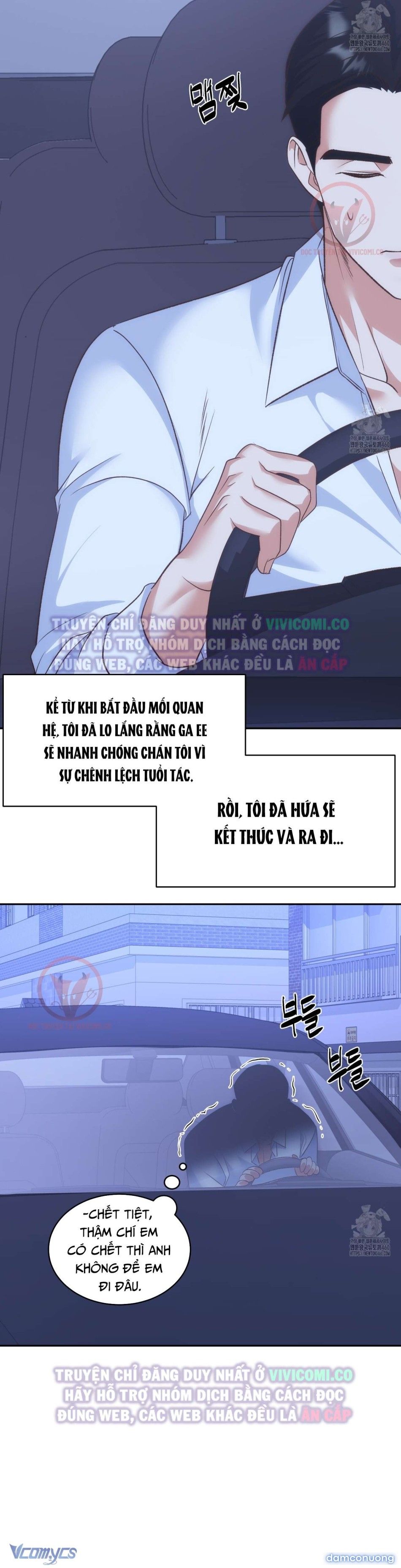 đọc truyện [18+] Sếp Của Anh Trai Tôi Đã Vượt Quá Giới Hạn Chương 30 ảnh 4 tại Thiên Thai Truyện