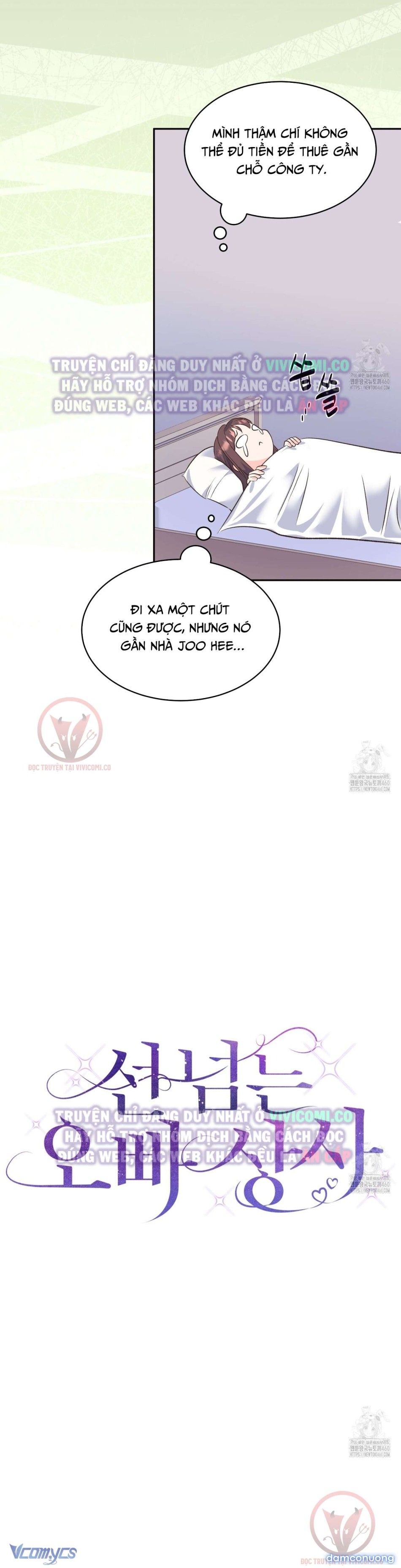 đọc truyện [18+] Sếp Của Anh Trai Tôi Đã Vượt Quá Giới Hạn Chương 30 ảnh 27 tại Thiên Thai Truyện