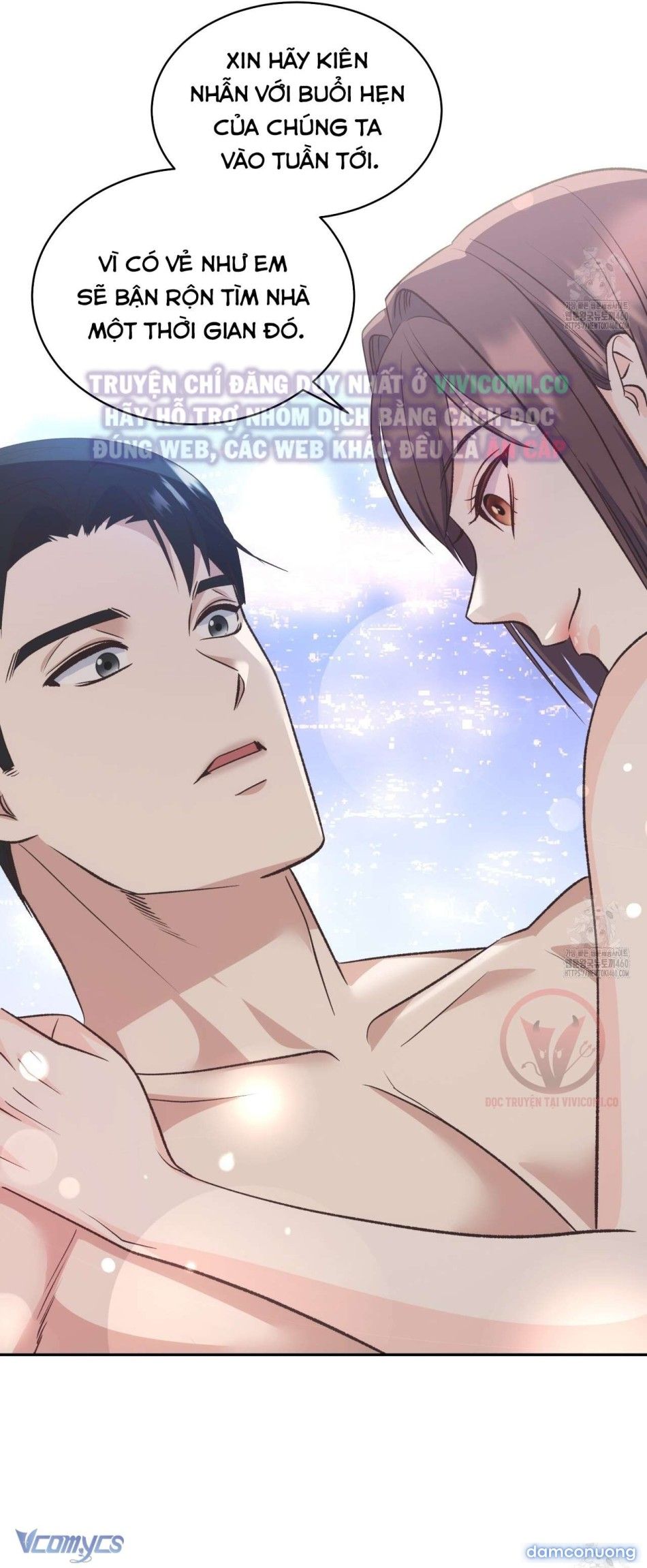 đọc truyện [18+] Sếp Của Anh Trai Tôi Đã Vượt Quá Giới Hạn Chương 30 ảnh 35 tại Thiên Thai Truyện