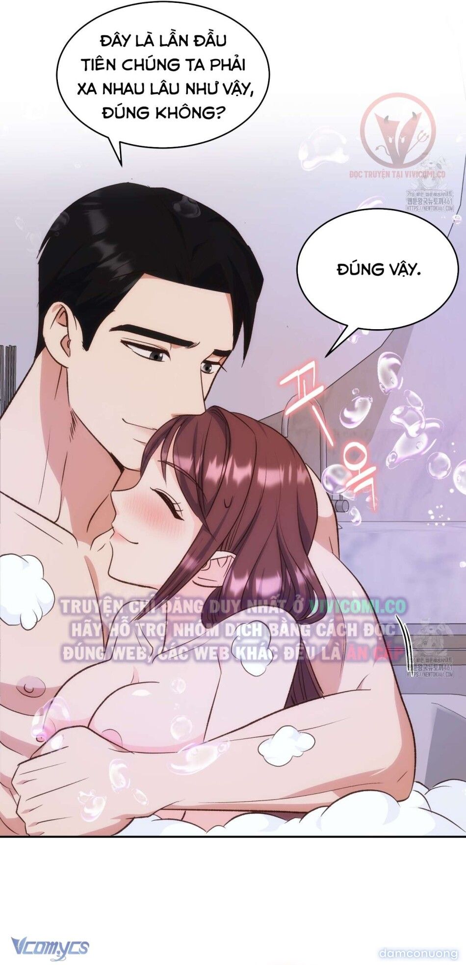 đọc truyện [18+] Sếp Của Anh Trai Tôi Đã Vượt Quá Giới Hạn Chương 31 ảnh 26 tại Thiên Thai Truyện