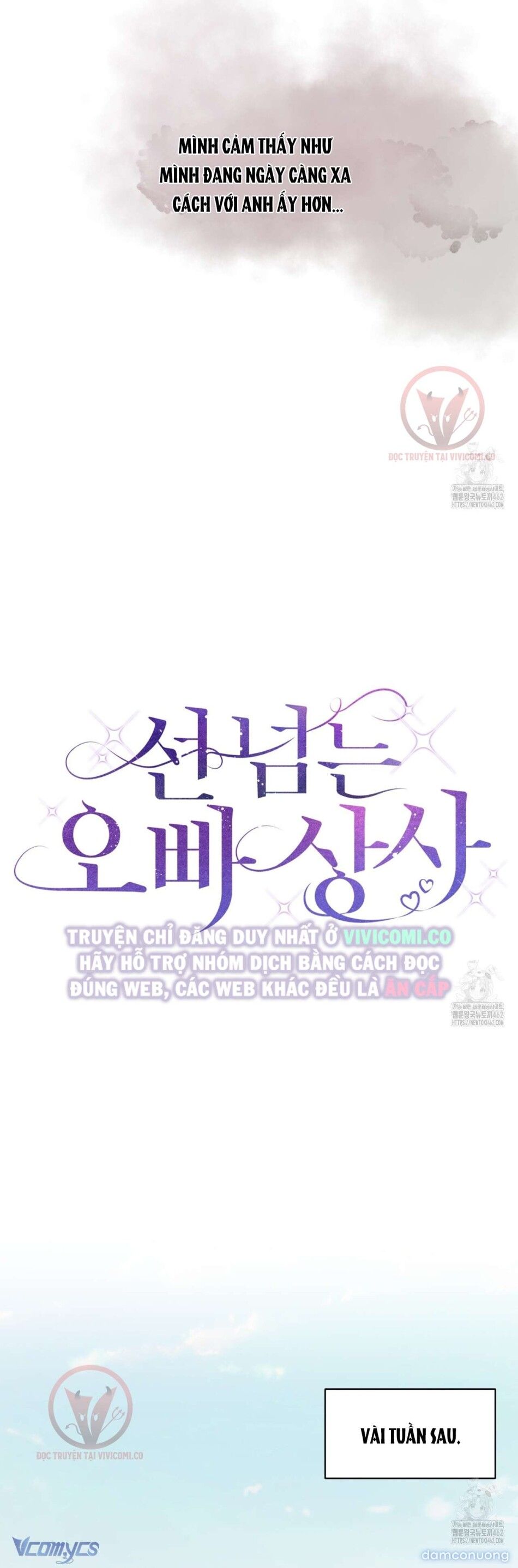 đọc truyện [18+] Sếp Của Anh Trai Tôi Đã Vượt Quá Giới Hạn Chương 32 ảnh 15 tại Thiên Thai Truyện