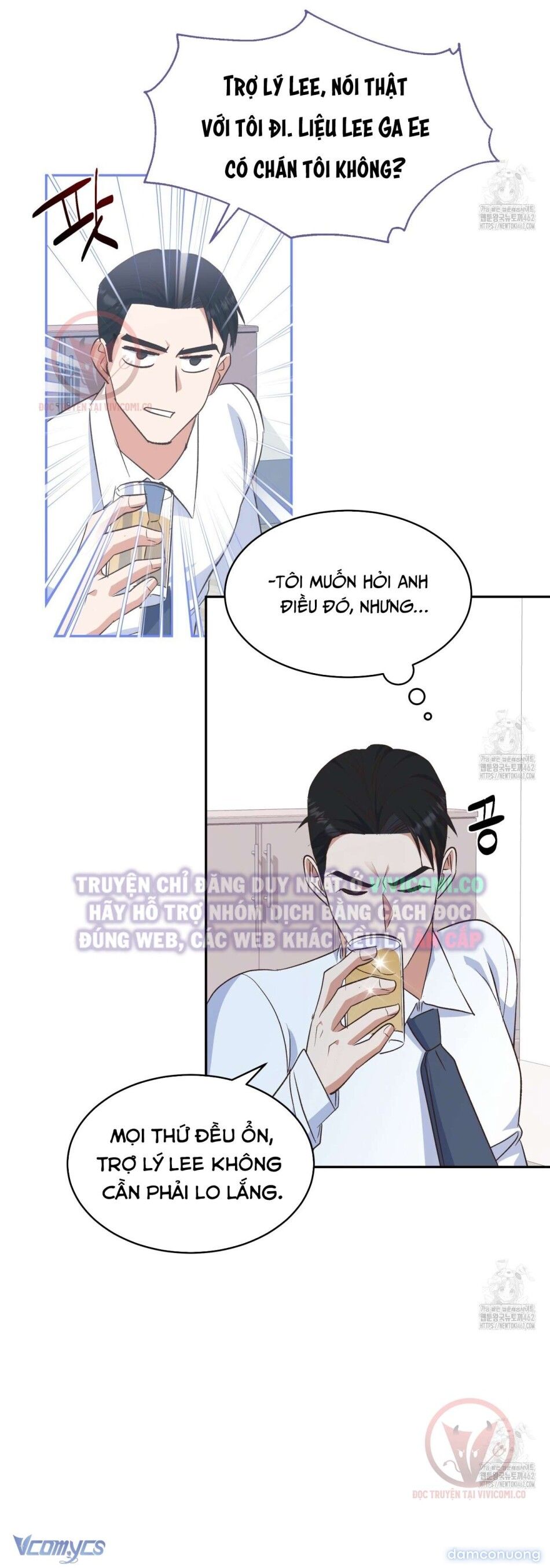 đọc truyện [18+] Sếp Của Anh Trai Tôi Đã Vượt Quá Giới Hạn Chương 32 ảnh 35 tại Thiên Thai Truyện