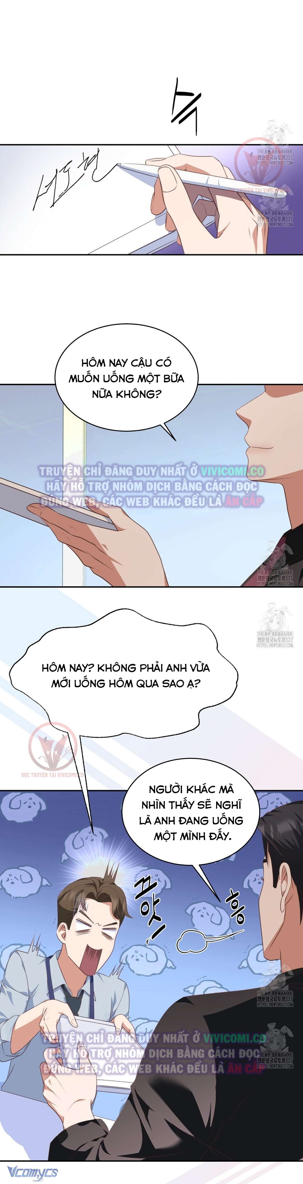 [18+] Sếp Của Anh Trai Tôi Đã Vượt Quá Giới Hạn Chương 4 page 14 - Giả Dược