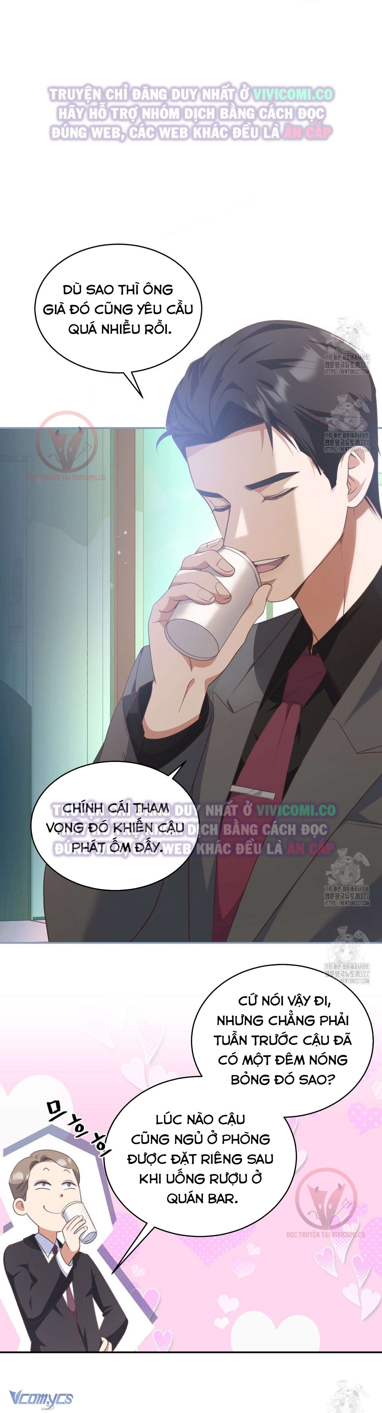 [18+] Sếp Của Anh Trai Tôi Đã Vượt Quá Giới Hạn Chương 4 page 9 - Giả Dược