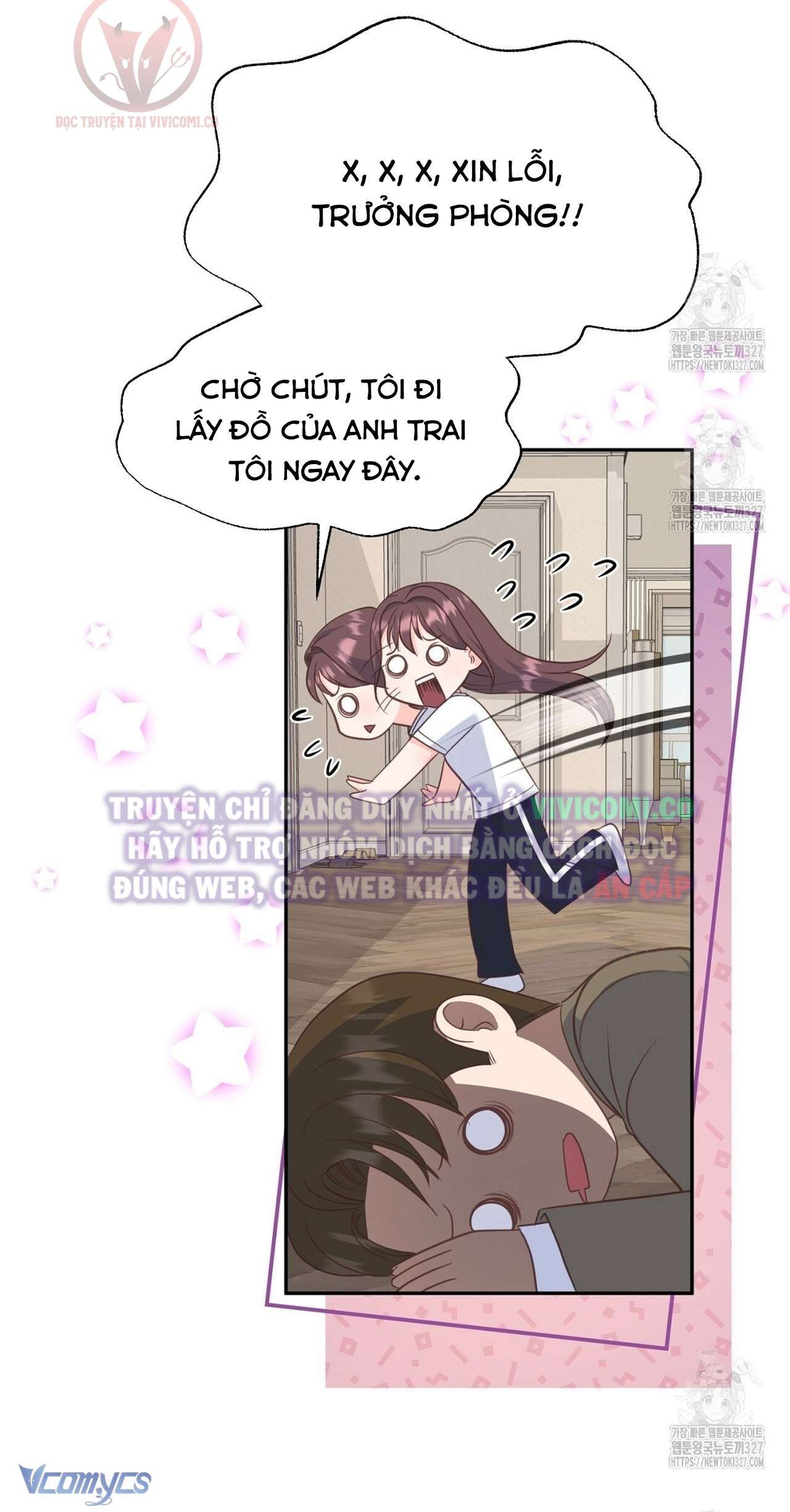[18+] Sếp Của Anh Trai Tôi Đã Vượt Quá Giới Hạn Chương 5 page 23 - Giả Dược
