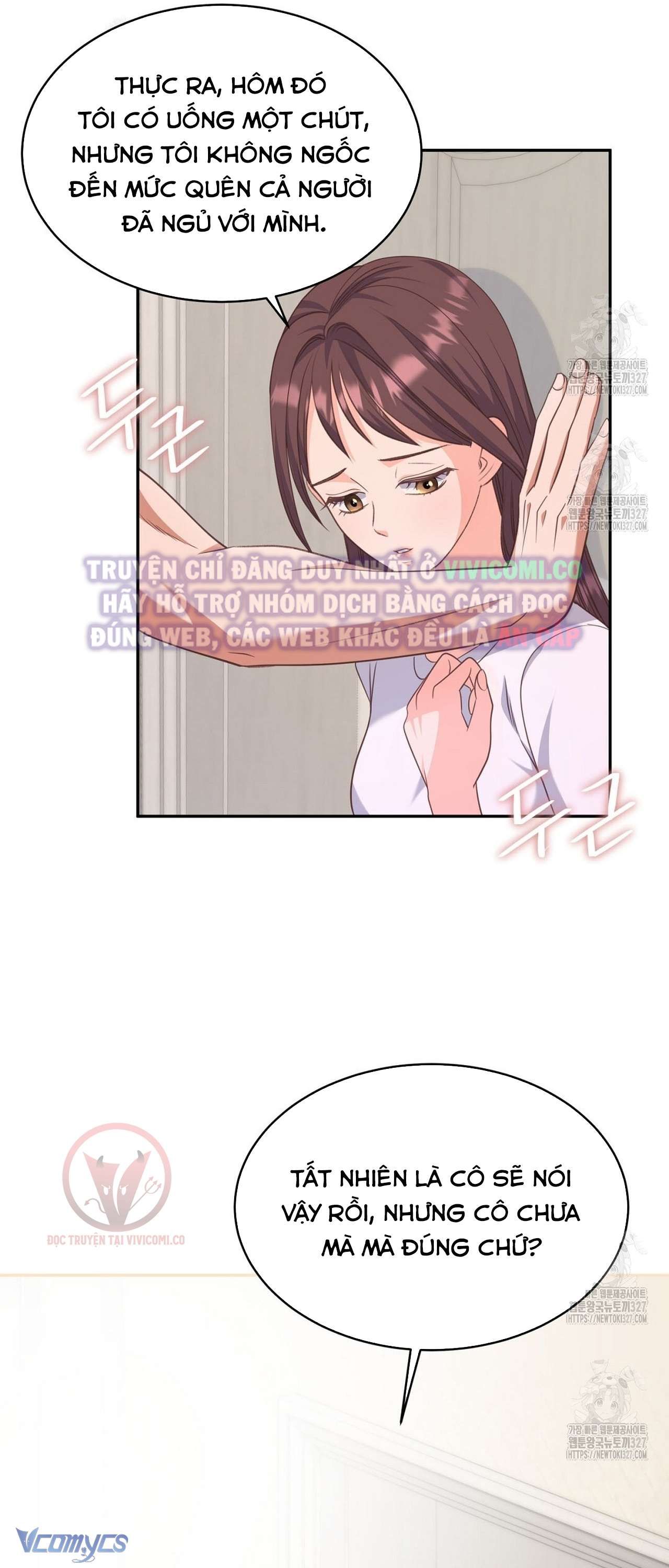 [18+] Sếp Của Anh Trai Tôi Đã Vượt Quá Giới Hạn Chương 5 page 34 - Giả Dược