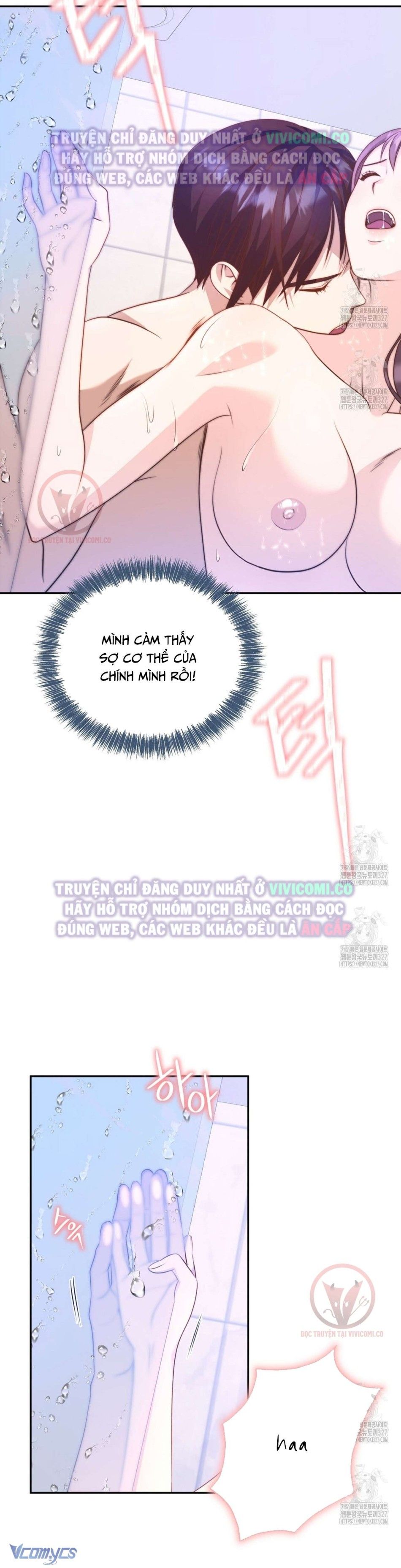 [18+] Sếp Của Anh Trai Tôi Đã Vượt Quá Giới Hạn Chương 8 page 8 - Giả Dược