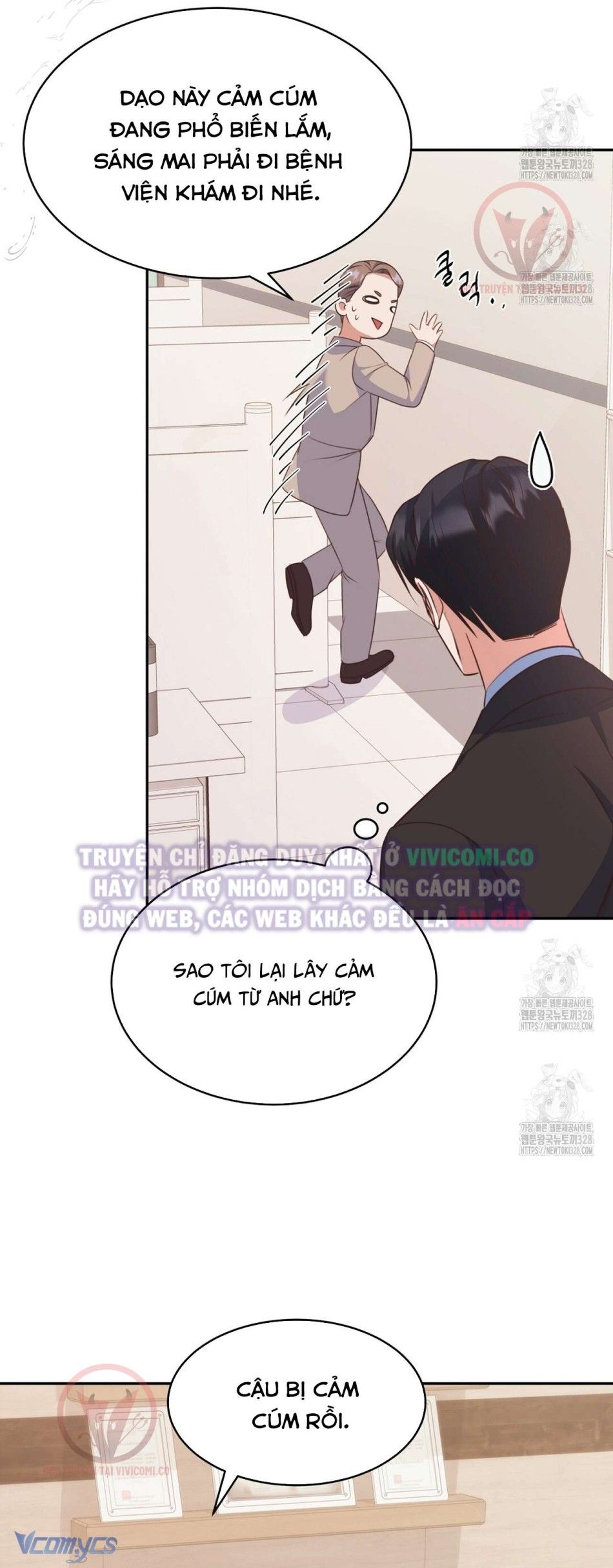 đọc truyện [18+] Sếp Của Anh Trai Tôi Đã Vượt Quá Giới Hạn Chương 9 ảnh 21 tại Thiên Thai Truyện