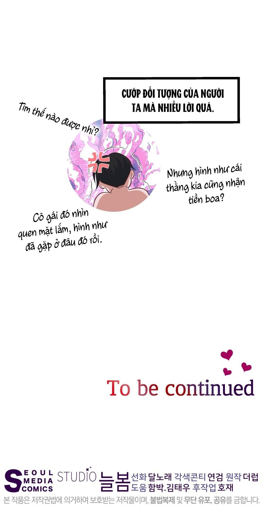 đọc truyện [18+] Sếp Của Anh Trai Vượt Quá Giới Hạn Chương 1 ảnh 44 tại Thiên Thai Truyện