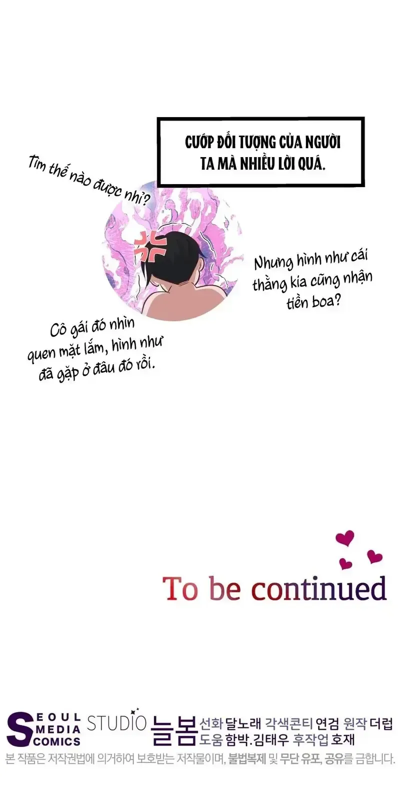 đọc truyện [18+] Sếp Của Anh Trai Vượt Quá Giới Hạn Chương 1.2 ảnh 27 tại Thiên Thai Truyện
