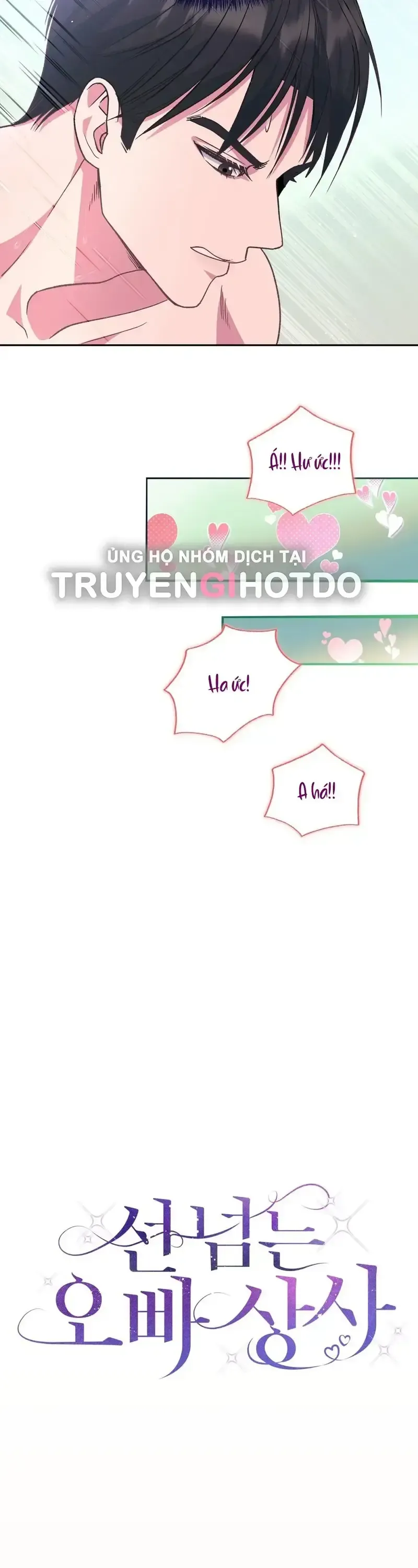 đọc truyện [18+] Sếp Của Anh Trai Vượt Quá Giới Hạn Chương 12.1 ảnh 24 tại Thiên Thai Truyện