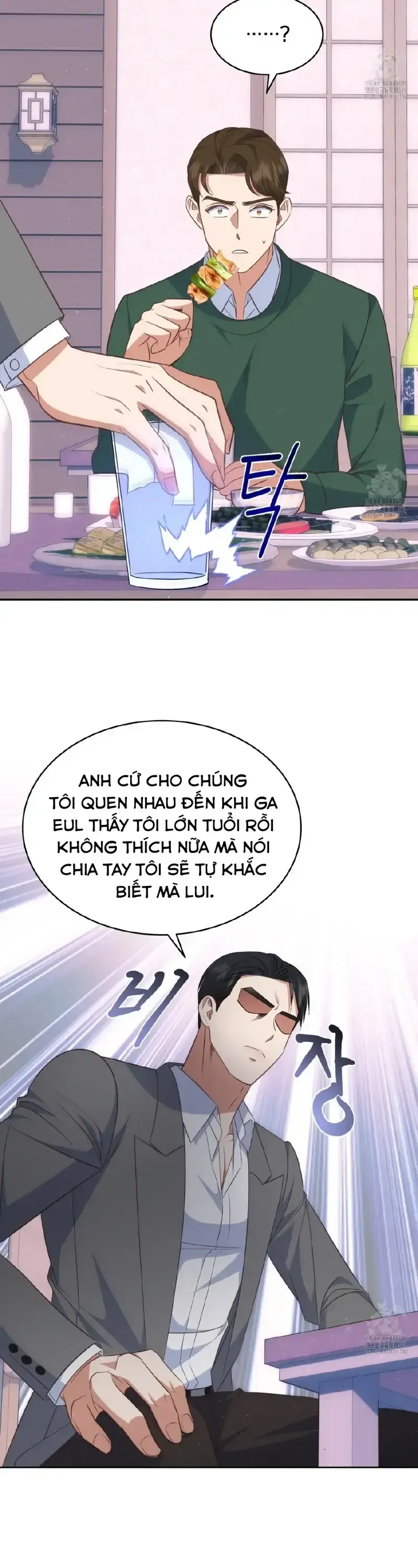 đọc truyện [18+] Sếp Của Anh Trai Vượt Quá Giới Hạn Chương 23 ảnh 14 tại Thiên Thai Truyện