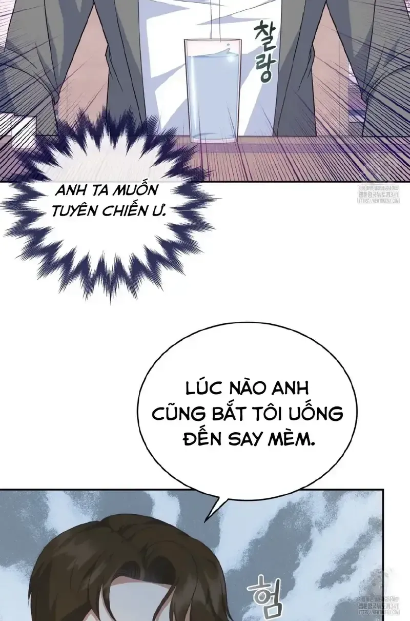 đọc truyện [18+] Sếp Của Anh Trai Vượt Quá Giới Hạn Chương 23 ảnh 3 tại Thiên Thai Truyện
