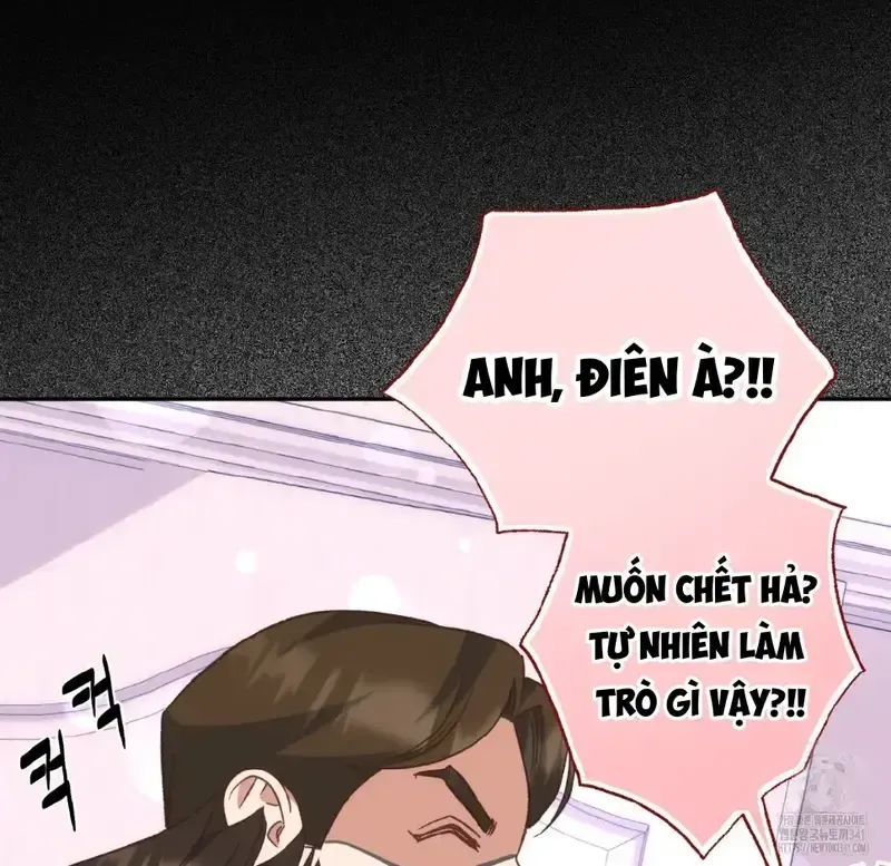 đọc truyện [18+] Sếp Của Anh Trai Vượt Quá Giới Hạn Chương 23 ảnh 33 tại Thiên Thai Truyện