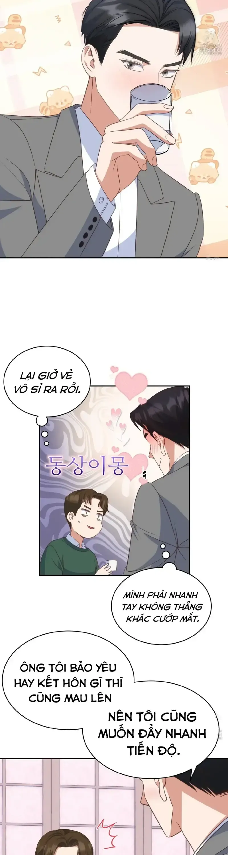 đọc truyện [18+] Sếp Của Anh Trai Vượt Quá Giới Hạn Chương 23 ảnh 35 tại Thiên Thai Truyện
