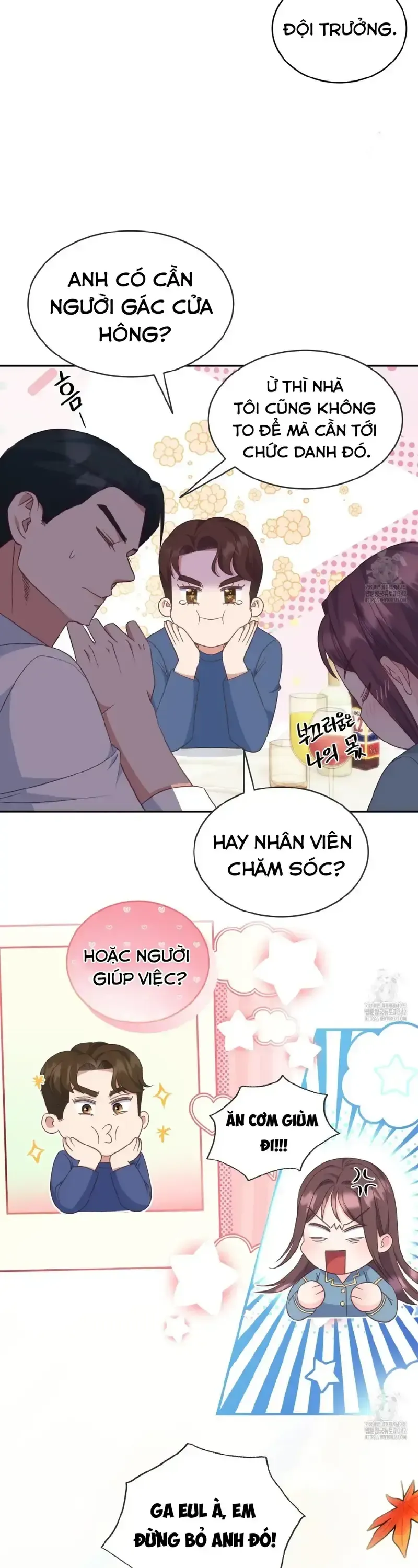 đọc truyện [18+] Sếp Của Anh Trai Vượt Quá Giới Hạn Chương 25 ảnh 43 tại Thiên Thai Truyện