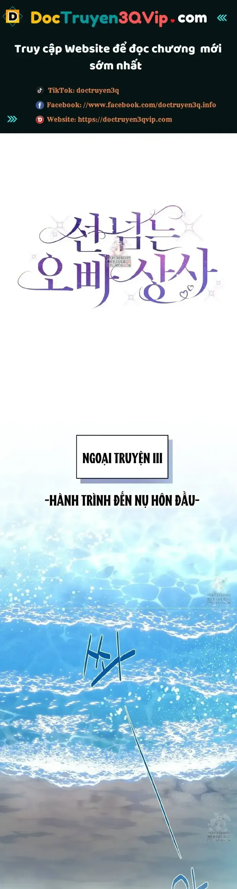đọc truyện [18+] Sếp Của Anh Trai Vượt Quá Giới Hạn Chương 28 ảnh 1 tại Thiên Thai Truyện