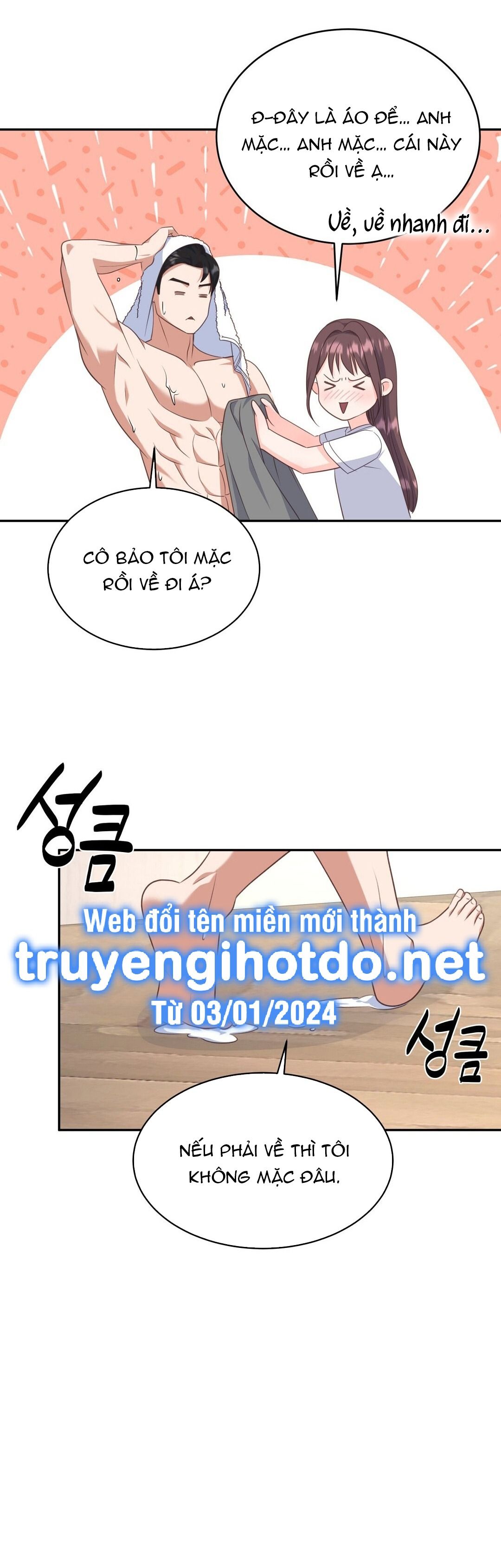 đọc truyện [18+] Sếp Của Anh Trai Vượt Quá Giới Hạn Chương 5 ảnh 19 tại Thiên Thai Truyện