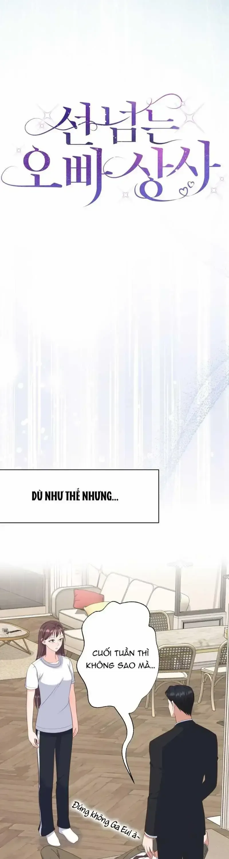 đọc truyện [18+] Sếp Của Anh Trai Vượt Quá Giới Hạn Chương 5.1 ảnh 19 tại Thiên Thai Truyện