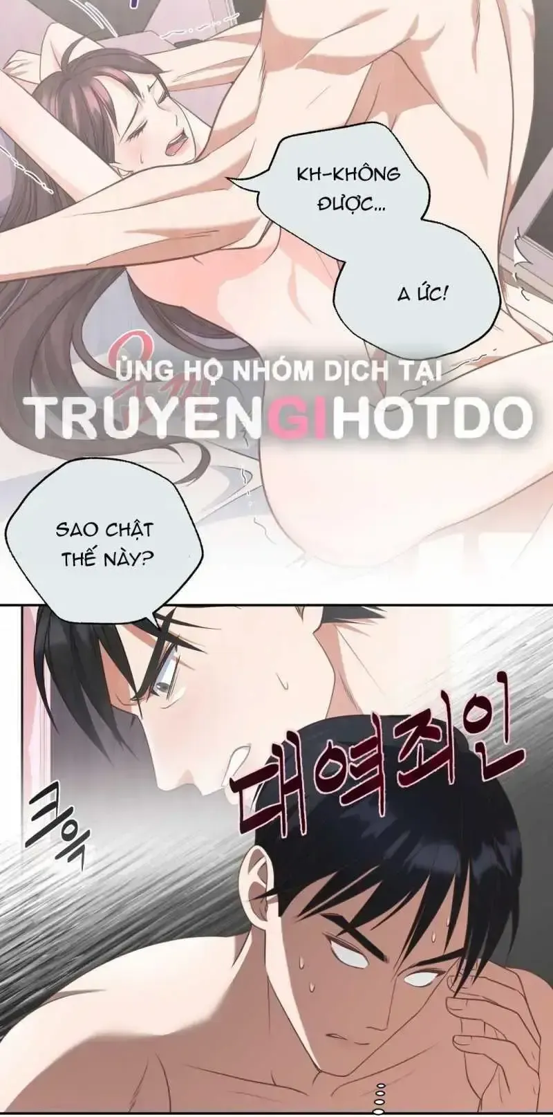 đọc truyện [18+] Sếp Của Anh Trai Vượt Quá Giới Hạn Chương 6.1 ảnh 7 tại Thiên Thai Truyện