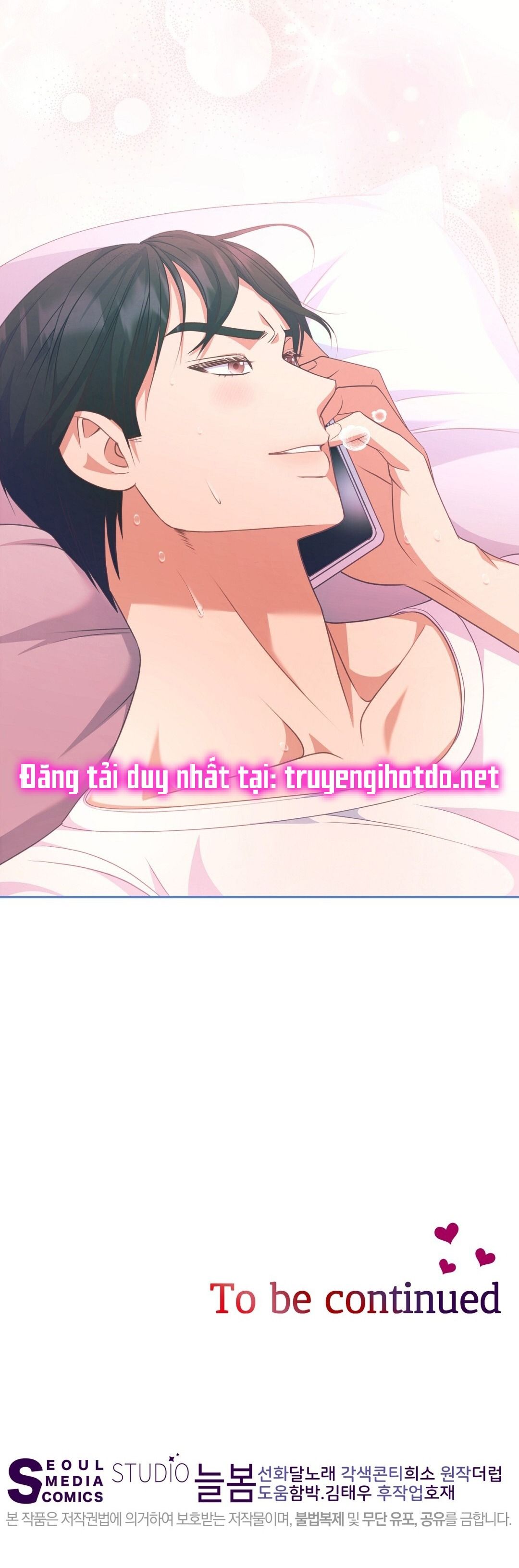 đọc truyện [18+] Sếp Của Anh Trai Vượt Quá Giới Hạn Chương 9 ảnh 46 tại Thiên Thai Truyện