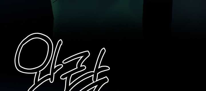 đọc truyện [18+] Series Những Câu Chuyện Tại Dinh Thự Hoa Chuông Vàng Chương 22 ảnh 48 tại Truyện Dạ Ký