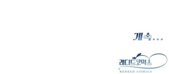 đọc truyện [18+] Series Những Câu Chuyện Tại Dinh Thự Hoa Chuông Vàng Chương 22 ảnh 61 tại Truyện Dạ Ký