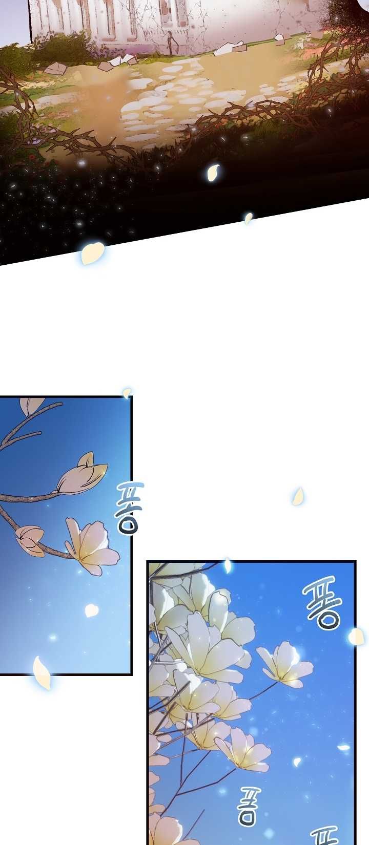 đọc truyện [18+] Series Những Câu Chuyện Tại Dinh Thự Hoa Chuông Vàng Chương 26 ảnh 28 tại Truyện Dạ Ký