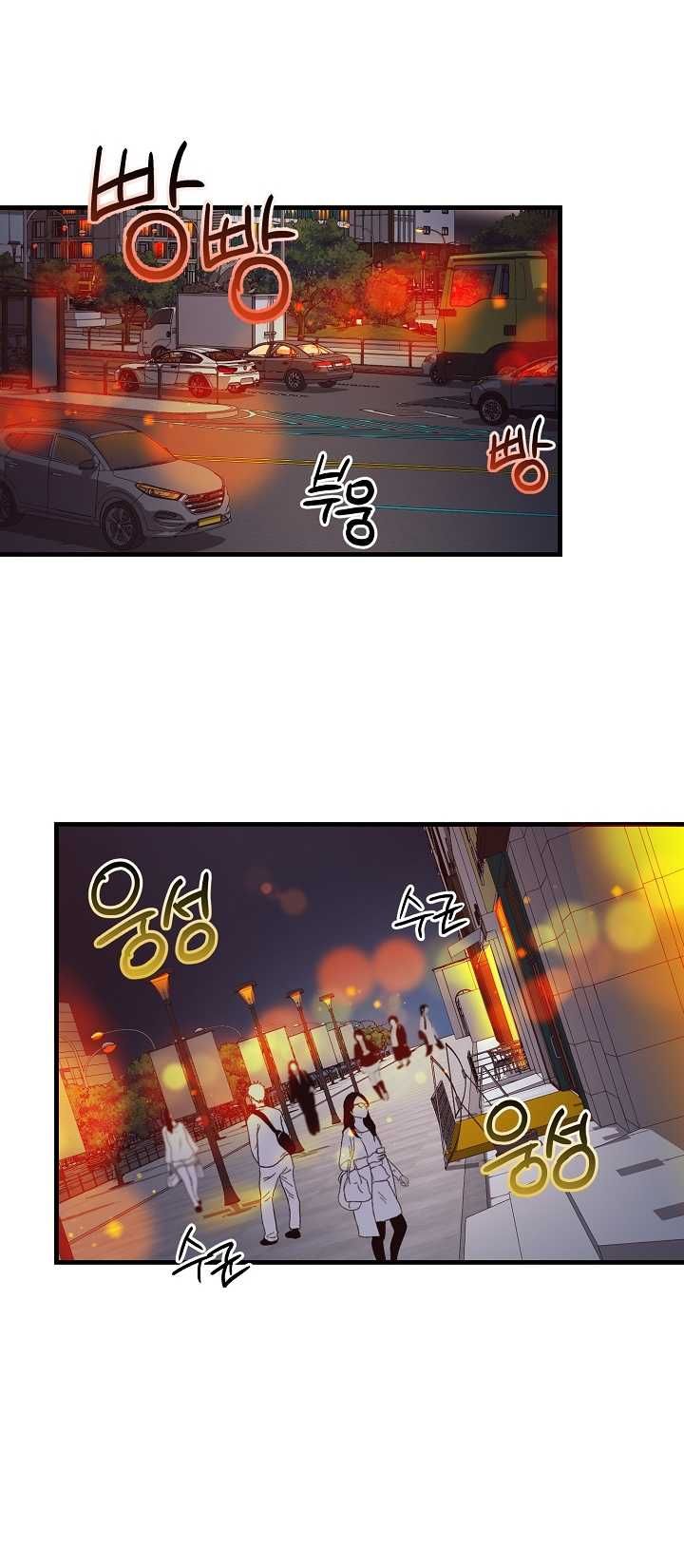 đọc truyện [18+] Series Những Câu Chuyện Tại Dinh Thự Hoa Chuông Vàng Chương 26 ảnh 5 tại Truyện Dạ Ký