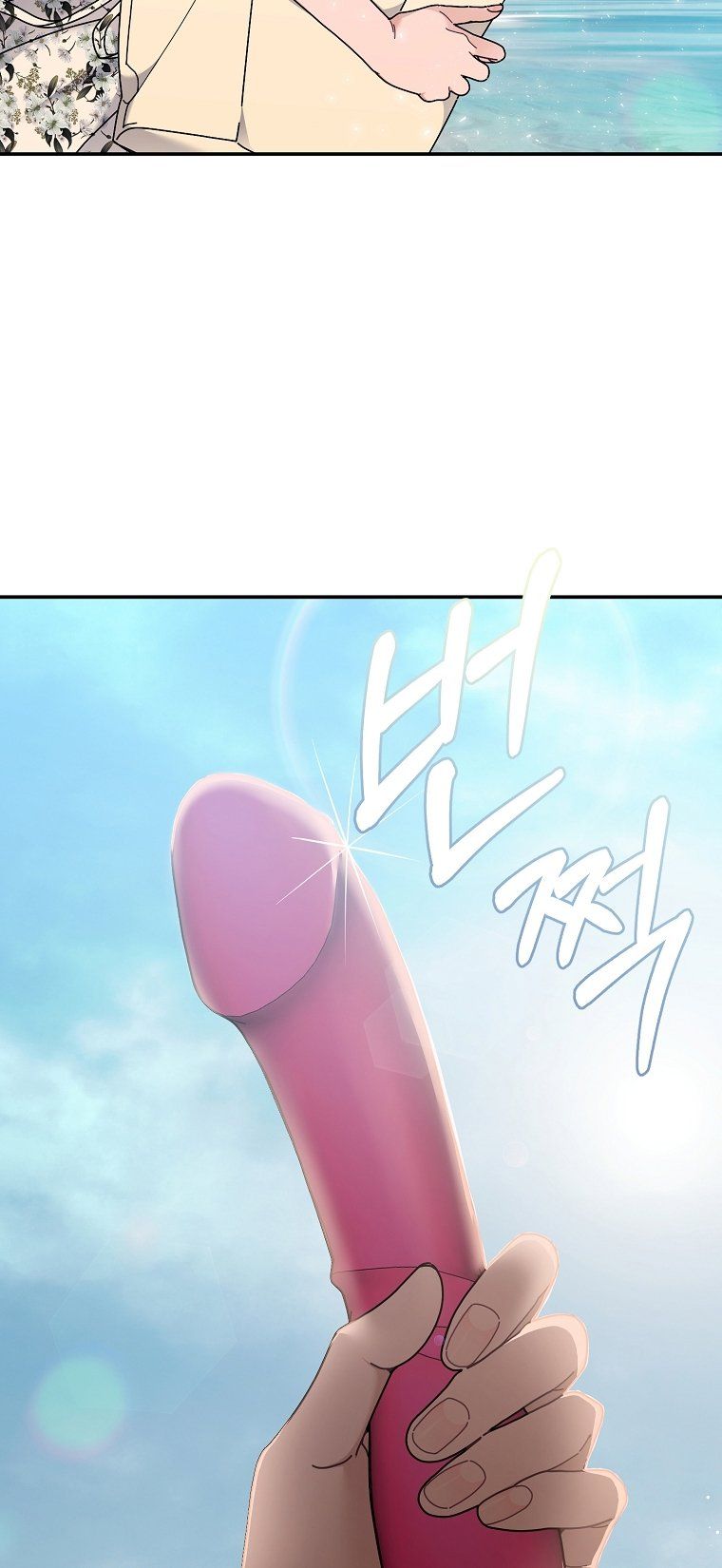 đọc truyện [18+] Series Những Câu Chuyện Tại Dinh Thự Hoa Chuông Vàng Chương 42 ảnh 12 tại Truyện Dạ Ký