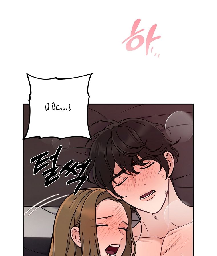 đọc truyện [18+] Series Những Câu Chuyện Tại Dinh Thự Hoa Chuông Vàng Chương 44 ảnh 55 tại Truyện Dạ Ký