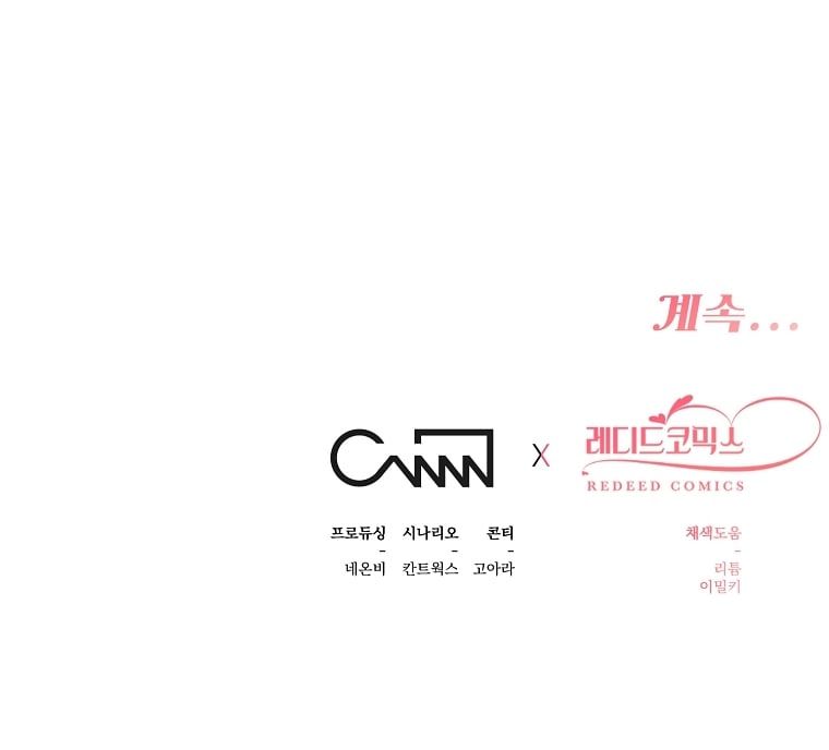 đọc truyện [18+] Series Những Câu Chuyện Tại Dinh Thự Hoa Chuông Vàng Chương 46 ảnh 65 tại Truyện Dạ Ký