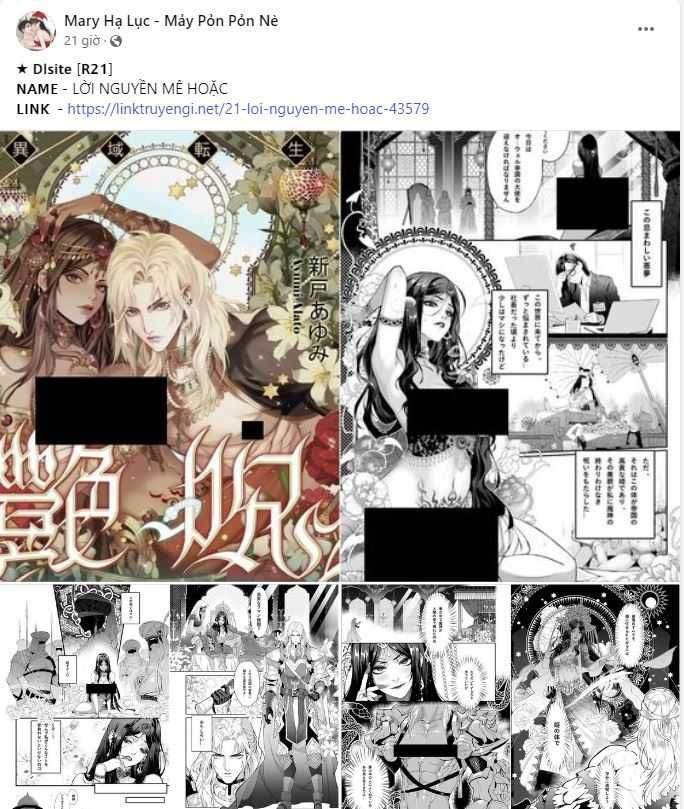 đọc truyện [18+] Series Những Câu Chuyện Tại Dinh Thự Hoa Chuông Vàng Chương 7 ảnh 2 tại Truyện Dạ Ký