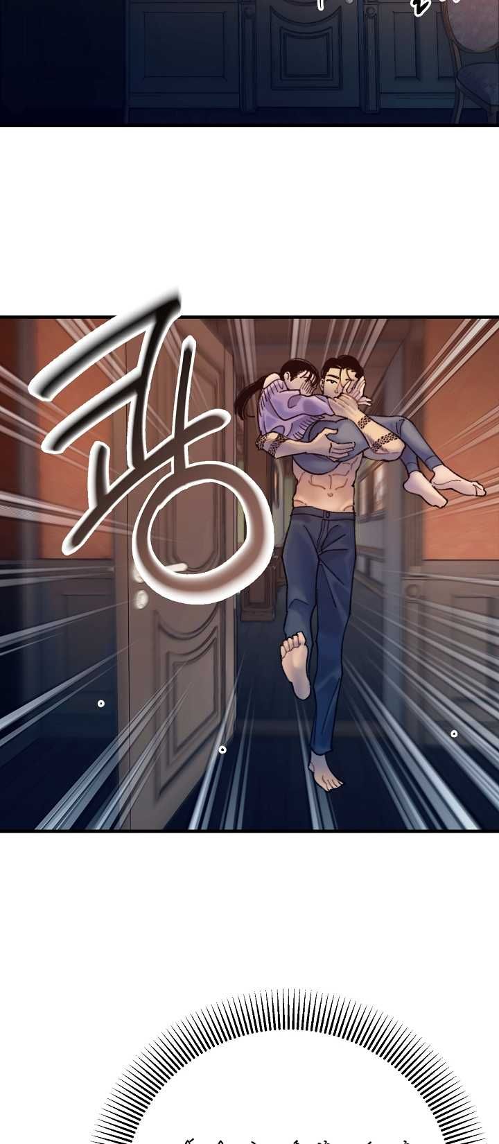 đọc truyện [18+] Series Những Câu Chuyện Tại Dinh Thự Hoa Chuông Vàng Chương 9 ảnh 19 tại Truyện Dạ Ký