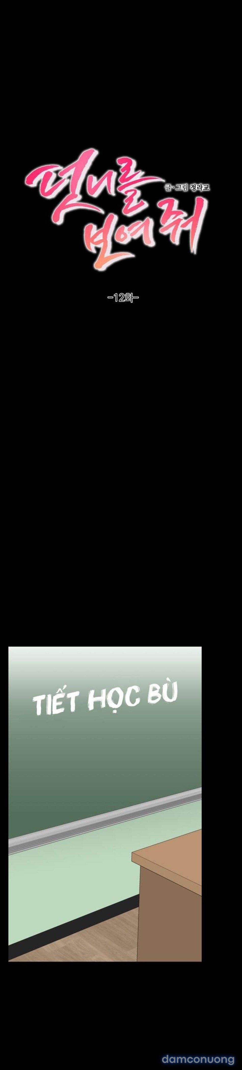 đọc truyện 〖18+〗- Show Me Your Teeth Chương 12 ảnh 9 tại Thiên Thai Truyện