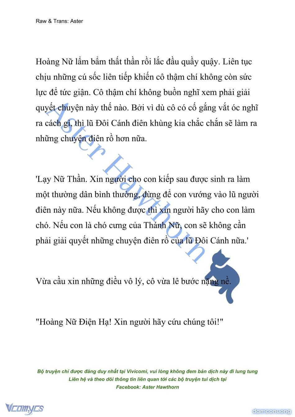 đọc truyện 〖18+〗- Show Me Your Teeth Chương 26.5 ảnh 3 tại Thiên Thai Truyện