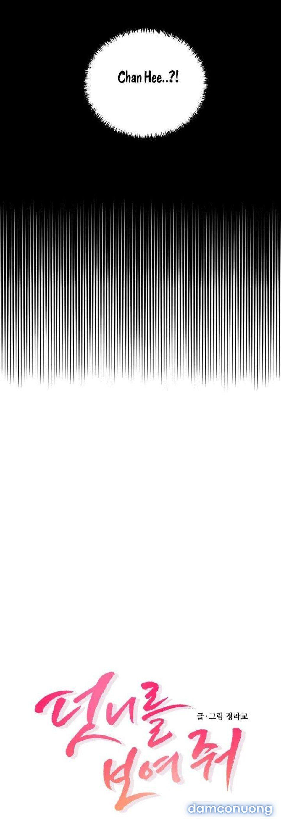 đọc truyện 〖18+〗- Show Me Your Teeth Chương 4 ảnh 3 tại Thiên Thai Truyện