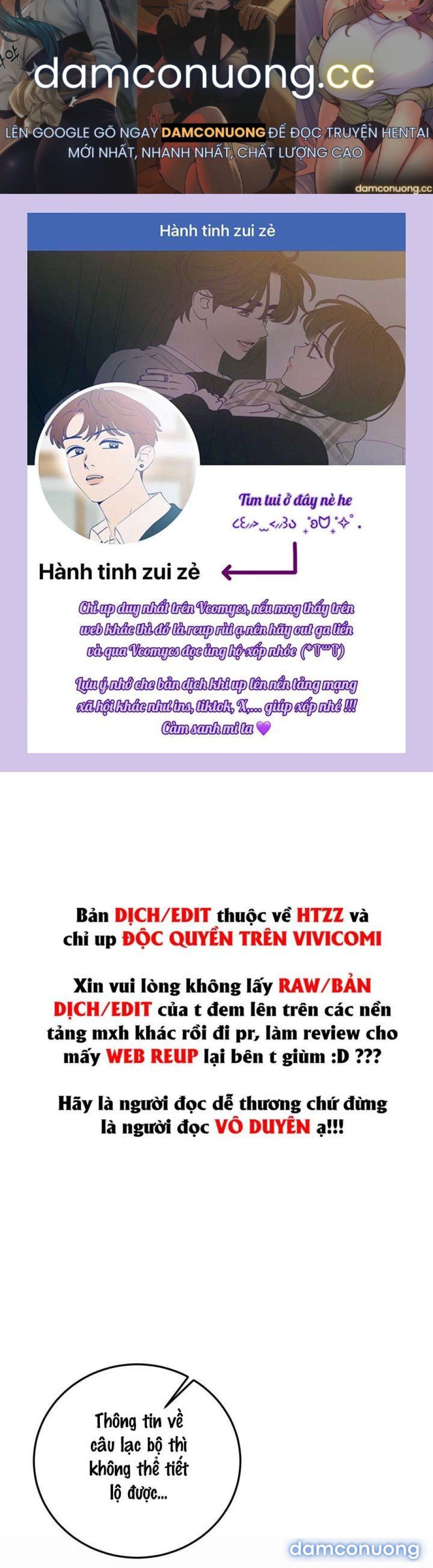 đọc truyện 〖18+〗- Show Me Your Teeth Chương 6 ảnh 2 tại Thiên Thai Truyện