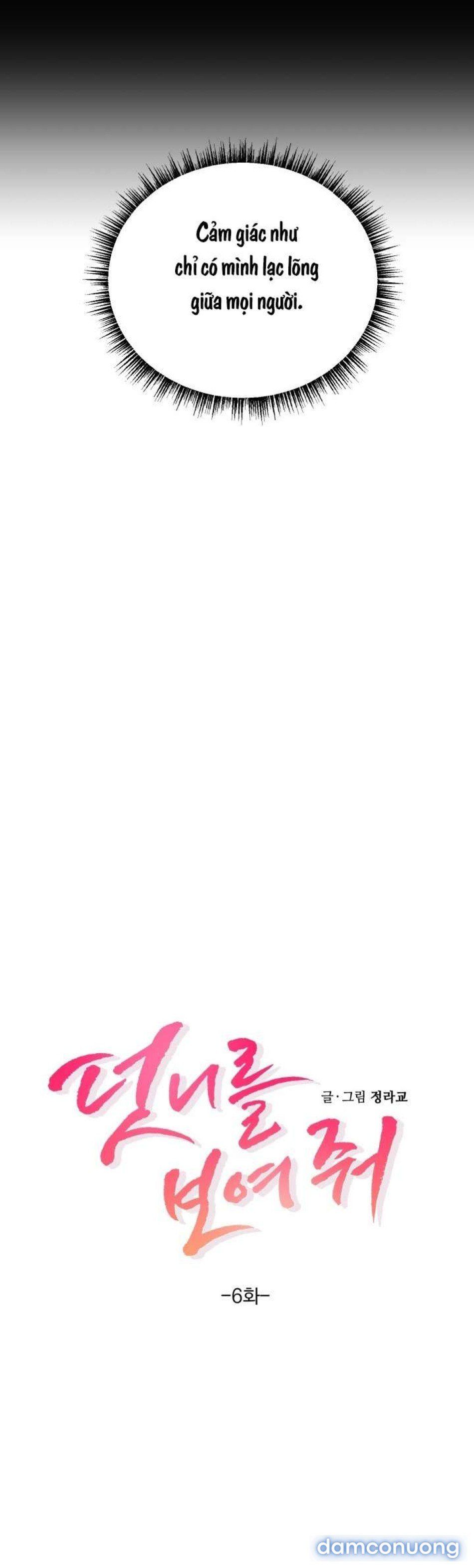 đọc truyện 〖18+〗- Show Me Your Teeth Chương 6 ảnh 9 tại Thiên Thai Truyện