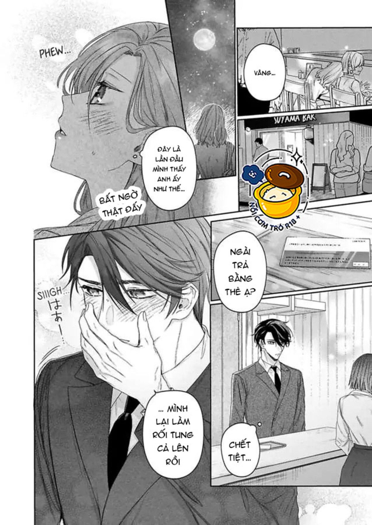 đọc truyện 18+ Sở Thích Của Anh Ta Có Vấn Đề Chương 6 ảnh 19 tại Giả Dược