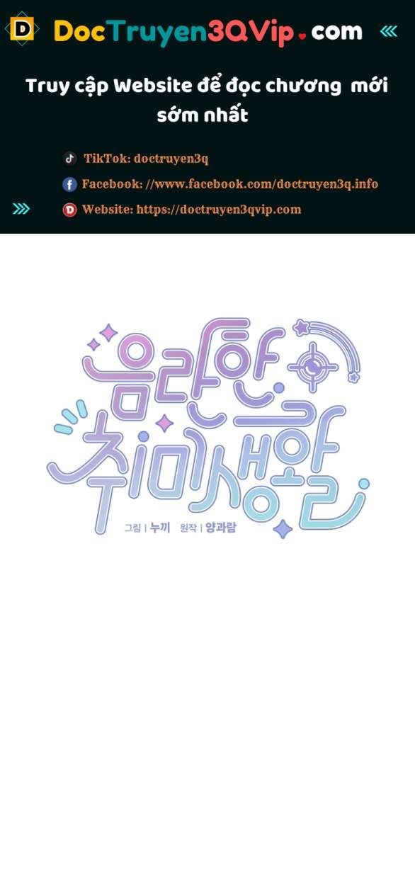 đọc truyện [18+] Sở Thích Dâm Đãng Chương 10.1 ảnh 2 tại Truyện Dạ Ký