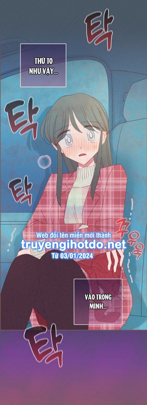 đọc truyện [18+] Sở Thích Dâm Đãng Chương 7.2 ảnh 25 tại Truyện Dạ Ký