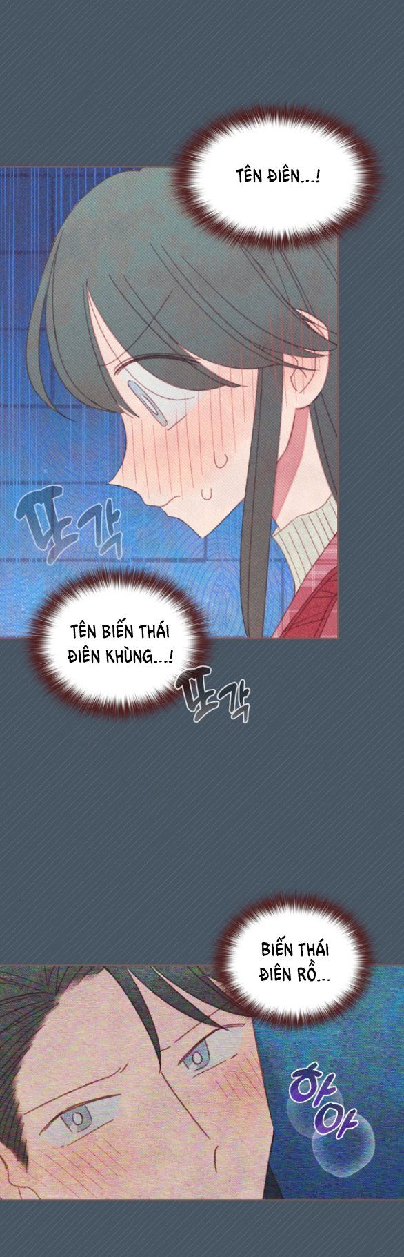 đọc truyện [18+] Sở Thích Dâm Đãng Chương 8.2 ảnh 6 tại Truyện Dạ Ký