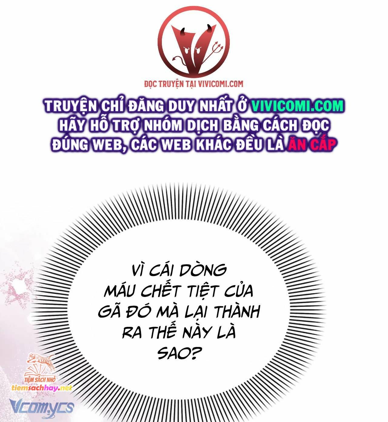 đọc truyện [18+] Sở Thích Tuỳ Tiện Chương 1 ảnh 19 tại Giả Dược