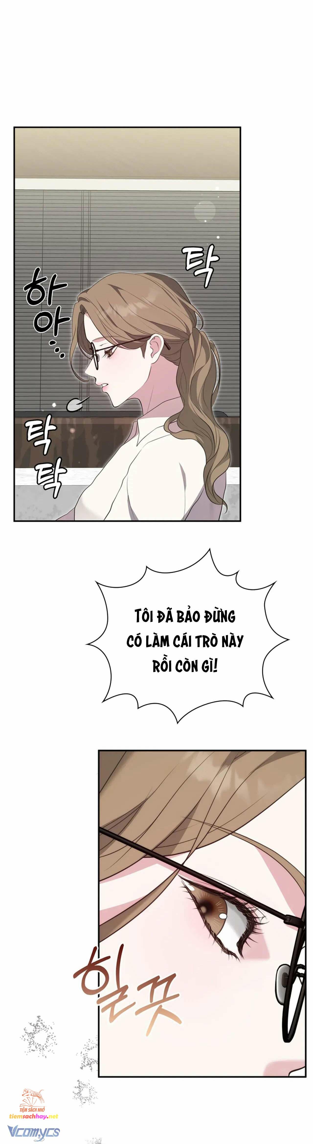 đọc truyện [18+] Sở Thích Tuỳ Tiện Chương 1 ảnh 34 tại Giả Dược