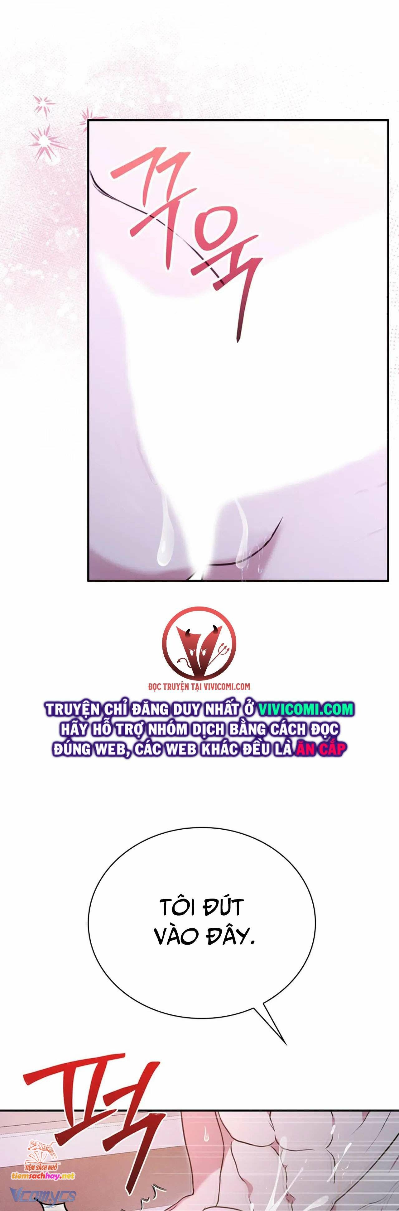 đọc truyện [18+] Sở Thích Tuỳ Tiện Chương 1 ảnh 6 tại Giả Dược