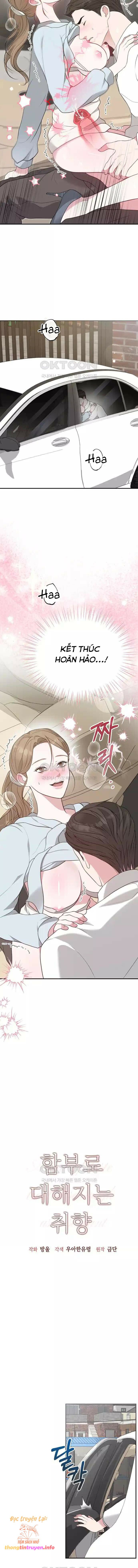 đọc truyện [18+] Sở Thích Tuỳ Tiện Chương 10 ảnh 2 tại Giả Dược
