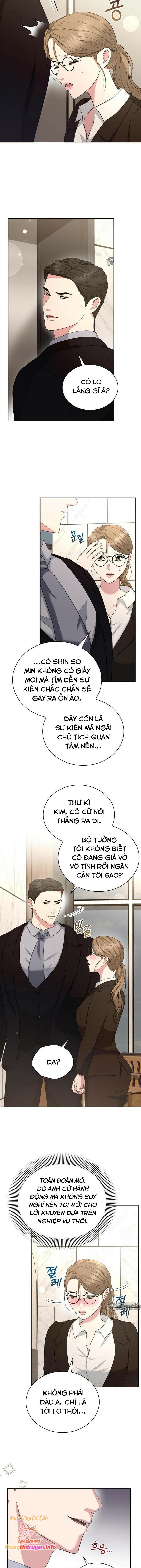 đọc truyện [18+] Sở Thích Tuỳ Tiện Chương 14 ảnh 5 tại Giả Dược